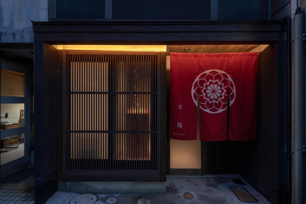 Willa Mimari Machiya House Kanazawa Zewnętrze zdjęcie